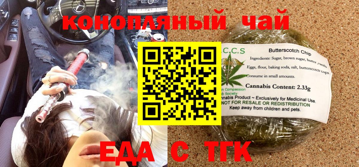 Лсд 25  Вход с VPN  NBOMe  Красноярск  ГАШ  Мефедрон  