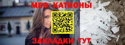 СК Кандалакша