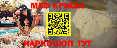 ешки Канаш