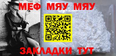 ешки Канаш