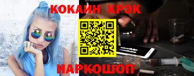 СК Кандалакша