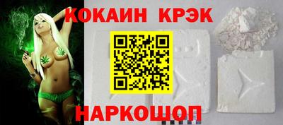 СК Кандалакша