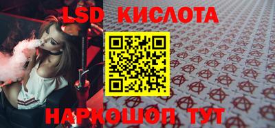 COCAINE Камышлов