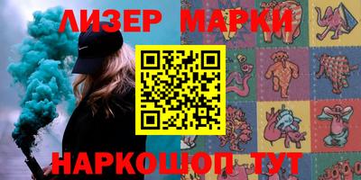 ешки Канаш