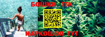 ешки Канаш