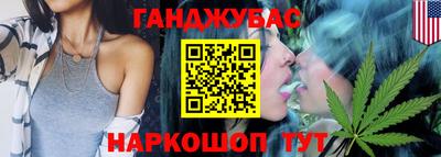 ешки Канаш