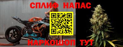 ешки Канаш