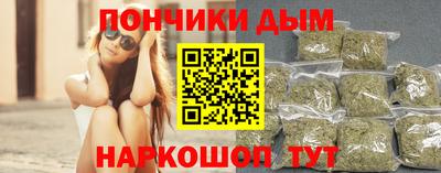 COCAINE Камышлов