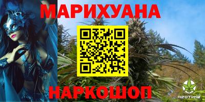 ешки Канаш