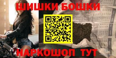 ешки Канаш