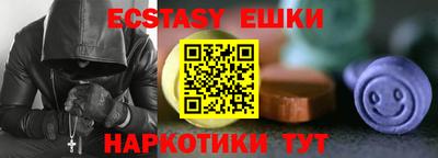 СК Кандалакша