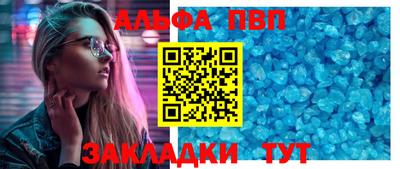 ешки Канаш