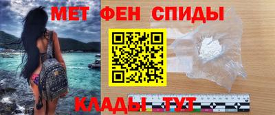 СК Кандалакша