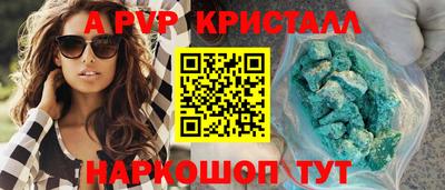 СК Кандалакша