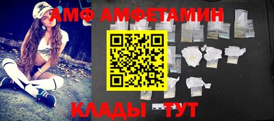 ешки Канаш