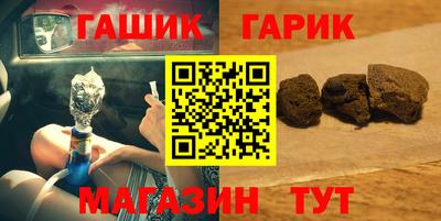 COCAINE Камышлов