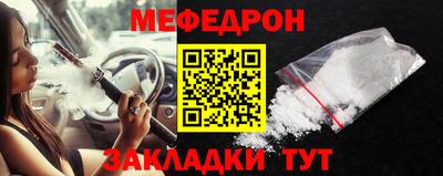 ешки Канаш