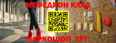 ешки Канаш