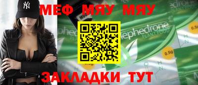 ешки Канаш