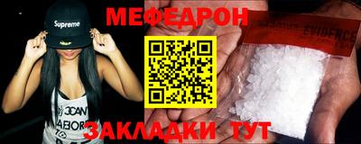 ешки Канаш